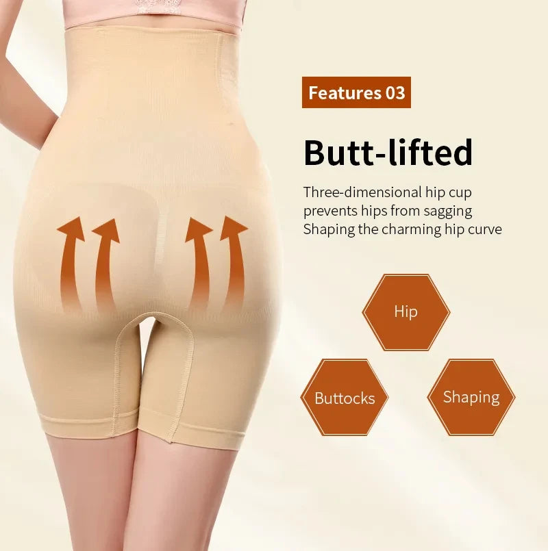 High-Waist Body Shape Butt-Lifter - ARY'S FEELINGS