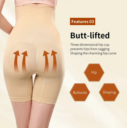 High-Waist Body Shape Butt-Lifter - ARY'S FEELINGS